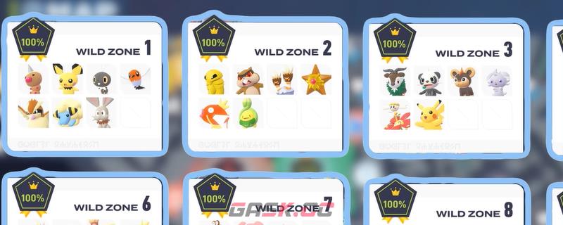 《宝可梦传说 Z-A》全区域宝可梦分布图鉴-第1张-单机攻略-GASK