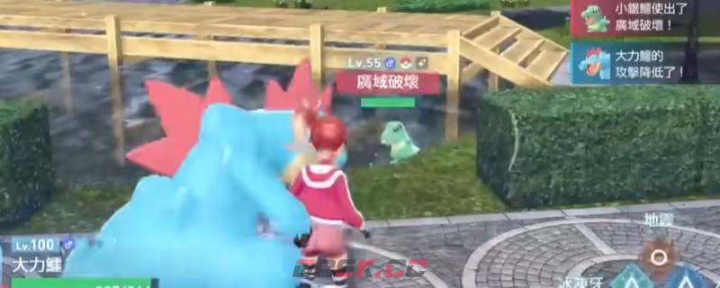 《宝可梦传说 Z-A》快速刷闪光宝可梦方法介绍-第1张-单机攻略-GASK