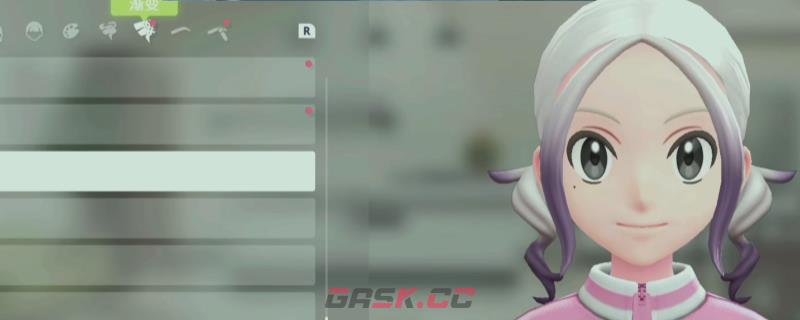 《宝可梦传说 Z-A》解锁新发色跑图路线分享-第1张-单机攻略-GASK