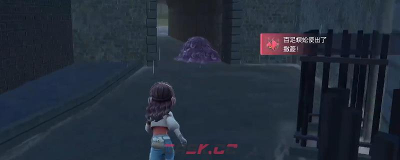 《宝可梦传说 Z-A》下水道再次进入方法介绍-第1张-单机攻略-GASK
