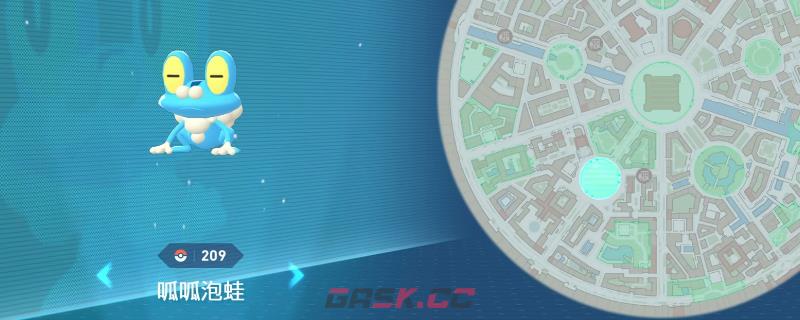 《宝可梦传说 Z-A》全御三家捕捉位置及方法分享-第1张-单机攻略-GASK