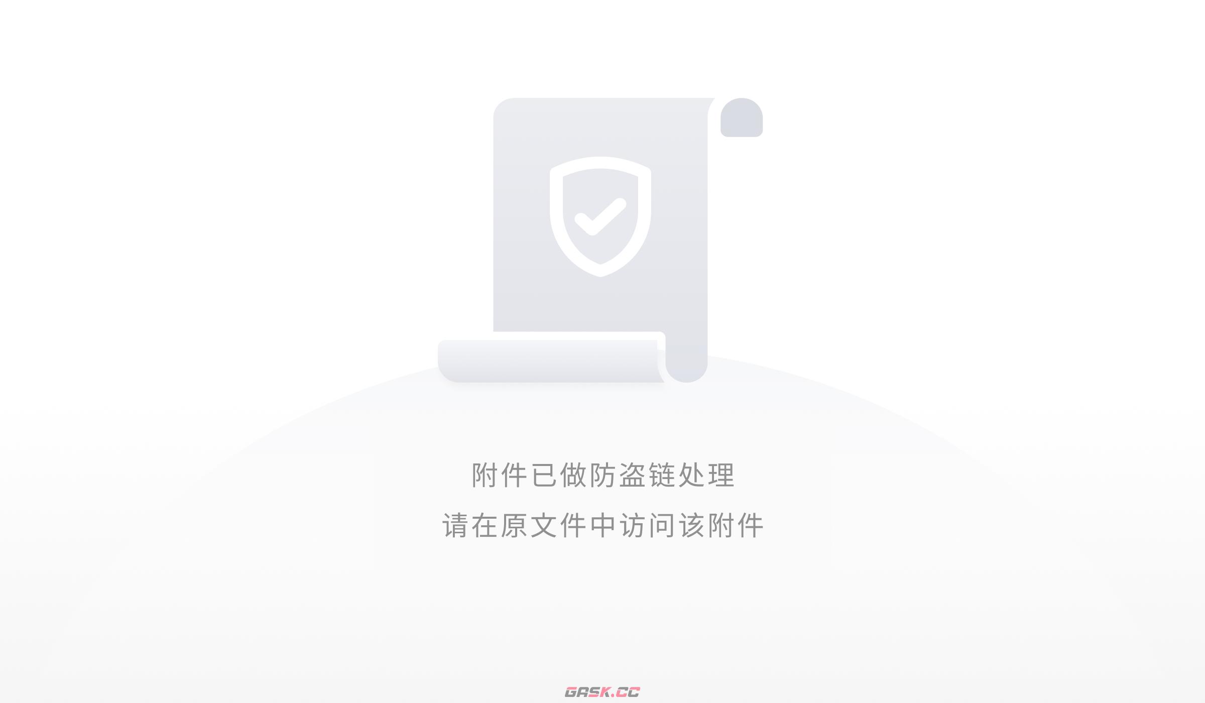 《忍者龙剑传4》人物介绍-第1张-单机攻略-GASK