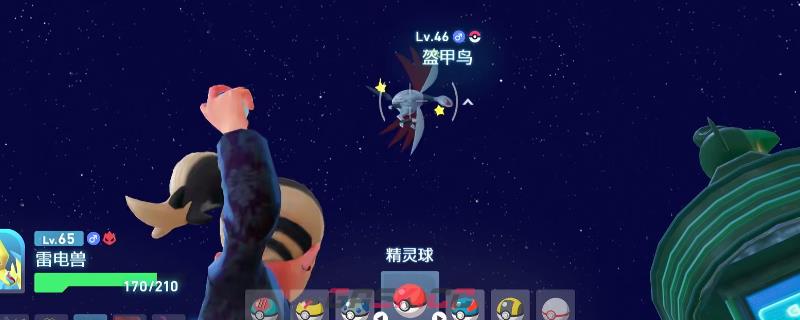 《宝可梦传说 Z-A》宝可梦捕捉小技巧分享-第1张-单机攻略-GASK