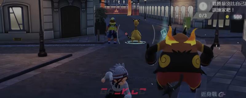 《宝可梦传说 Z-A》高效刷经验方法介绍-第1张-单机攻略-GASK