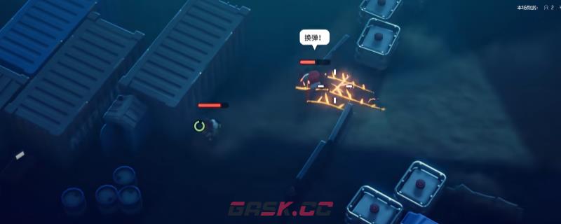 《逃离鸭科夫》夜里的威胁任务做法介绍-第1张-单机攻略-GASK