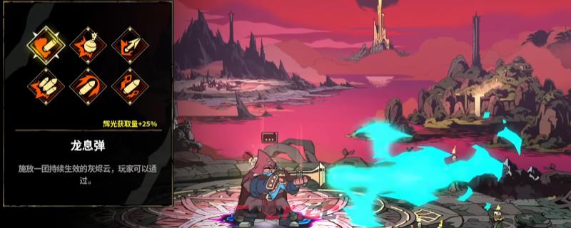 《绝对魔权》卡尔玩法技巧分享-第1张-单机攻略-GASK