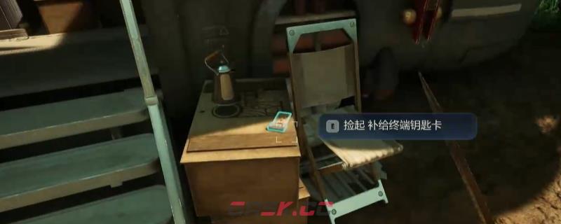 《天外世界2》走私集团的阴谋支线终端卡位置介绍-第1张-单机攻略-GASK