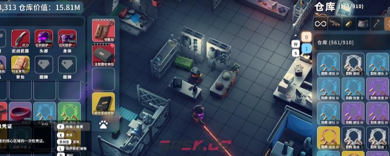 《逃离鸭科夫》lab二级凭证获得及使用方法介绍-第1张-单机攻略-GASK