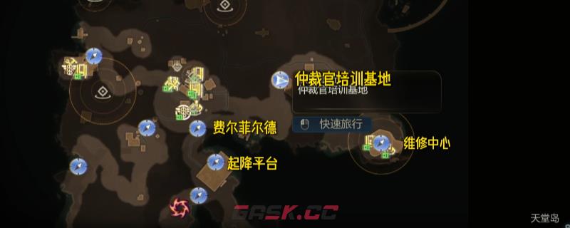 《天外世界2》仲裁官培训基地收集攻略分享-第1张-单机攻略-GASK