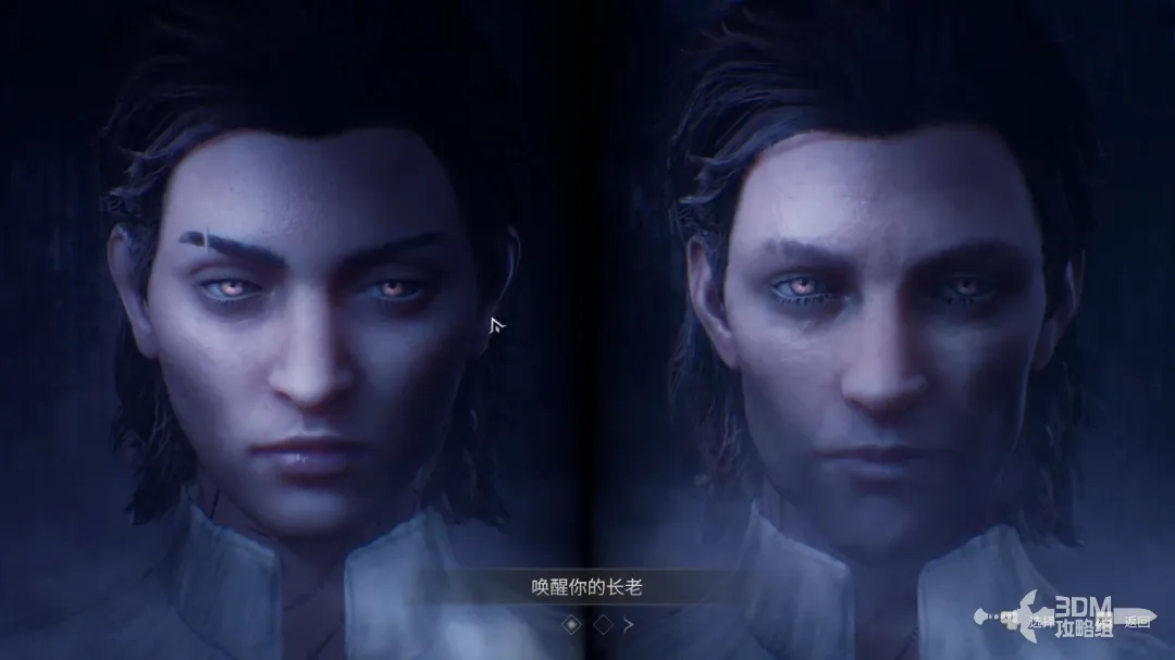 《吸血鬼：避世血族2》主线流程攻略 全流程攻略-第3张-单机攻略-GASK