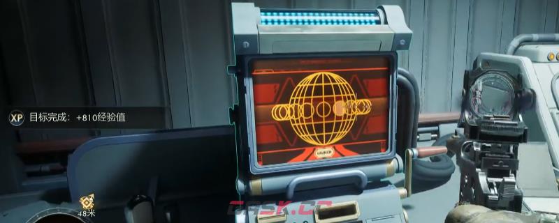 《天外世界2》驱散恼人毒气任务做法介绍-第1张-单机攻略-GASK