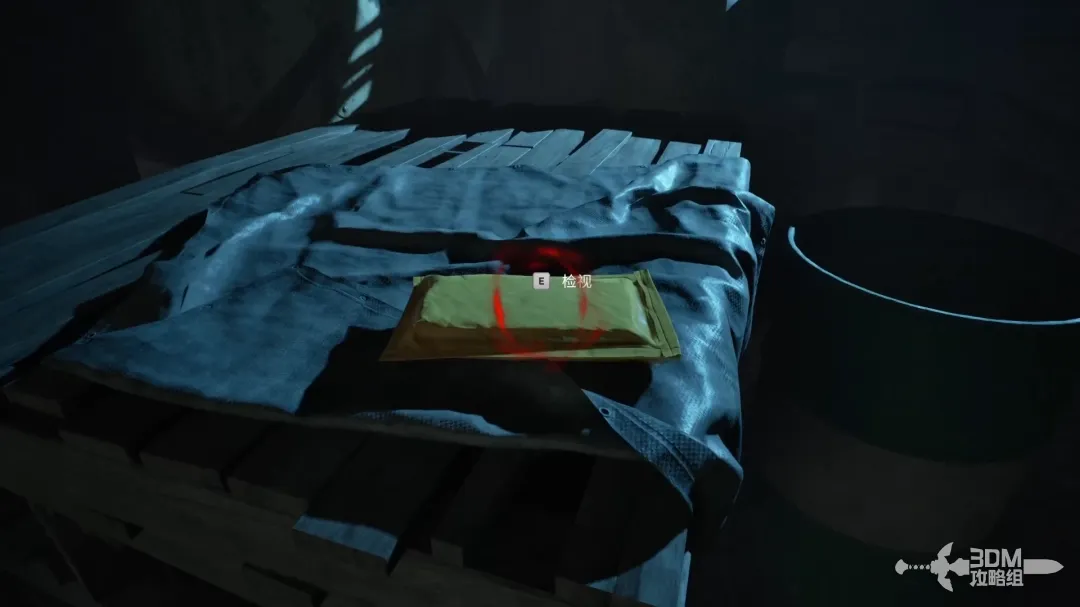 《吸血鬼：避世血族2》主线流程攻略 全流程攻略-第4张-单机攻略-GASK