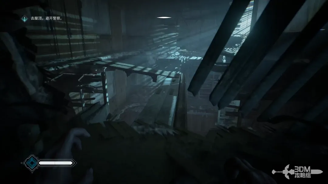 《吸血鬼：避世血族2》主线流程攻略 全流程攻略-第10张-单机攻略-GASK