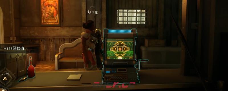 《天外世界2》走私集团的阴谋任务做法介绍-第1张-单机攻略-GASK