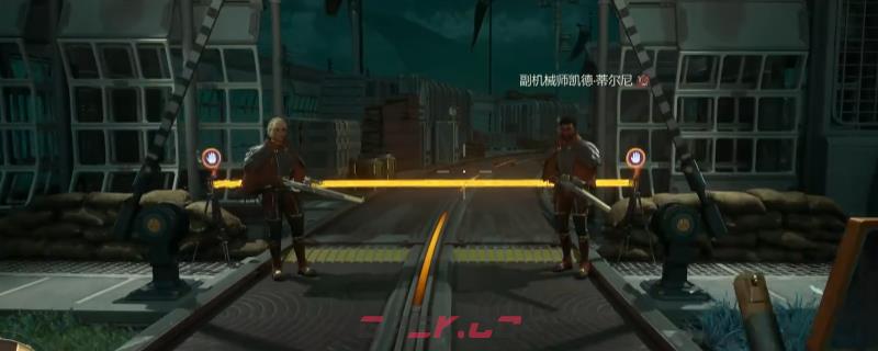 《天外世界2》焕新消息后续任务做法介绍-第1张-单机攻略-GASK