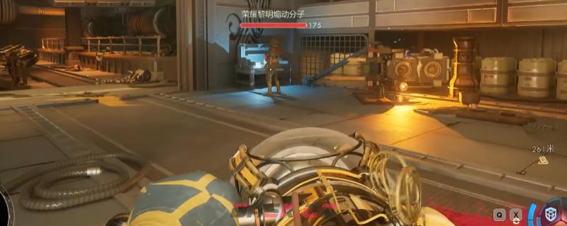 《天外世界2》荣耀黎明背叛之始任务做法介绍-第1张-单机攻略-GASK