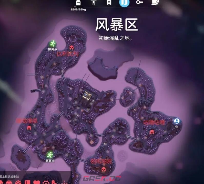 《逃离鸭科夫》天启四骑士位置及弱点介绍-第2张-单机攻略-GASK