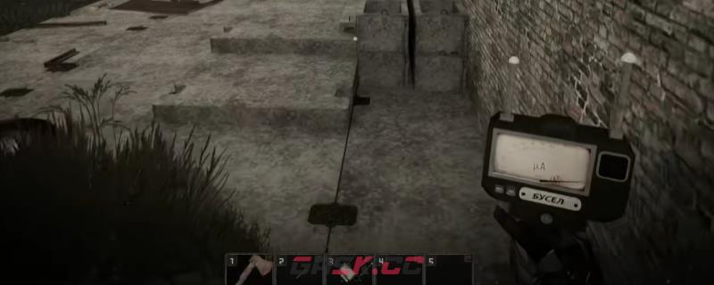 《核处逢生》异常探测器使用方法介绍-第1张-单机攻略-GASK