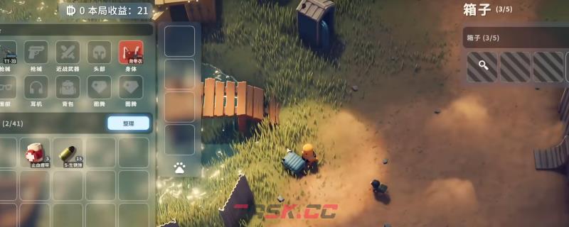 《逃离鸭科夫》新手快速发育攻略分享-第1张-单机攻略-GASK