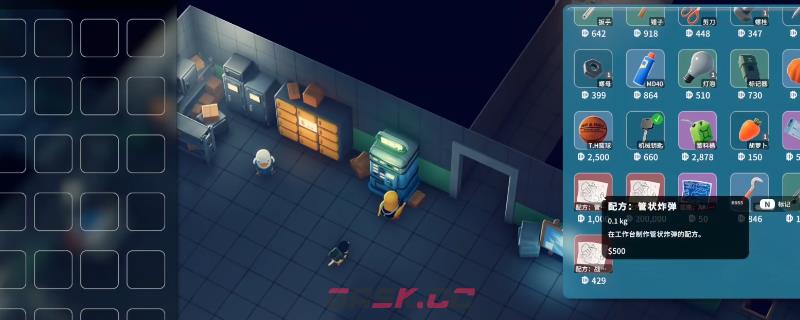 《逃离鸭科夫》新手避坑指南进阶攻略分享-第1张-单机攻略-GASK