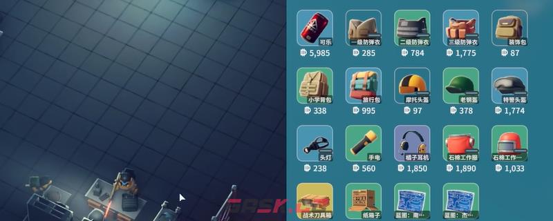 《逃离鸭科夫》前期快速获得资金方法介绍-第1张-单机攻略-GASK