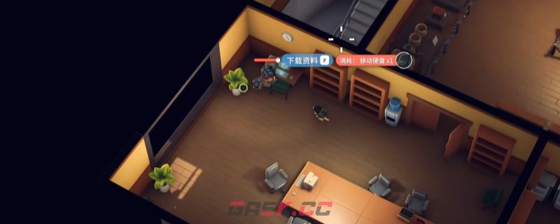 《逃离鸭科夫》矢量推进器任务攻略分享-第1张-单机攻略-GASK