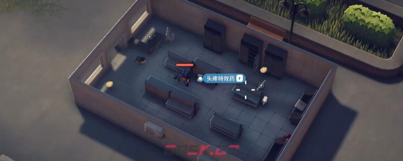 《逃离鸭科夫》特效药系列任务攻略分享-第1张-单机攻略-GASK