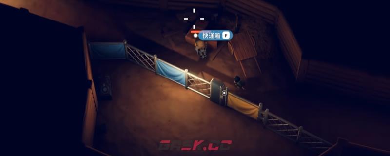 《逃离鸭科夫》快递员系列任务攻略分享-第1张-单机攻略-GASK