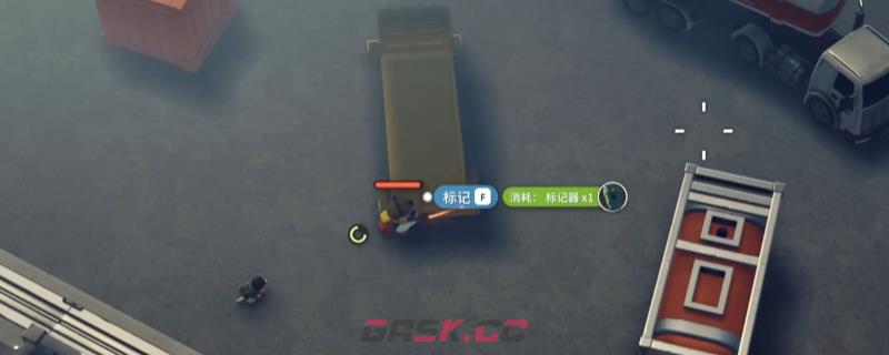 《逃离鸭科夫》新货物任务攻略分享-第1张-单机攻略-GASK