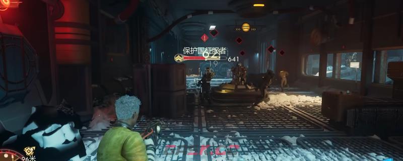 《天外世界2》游戏好用战斗BD推荐-第1张-单机攻略-GASK