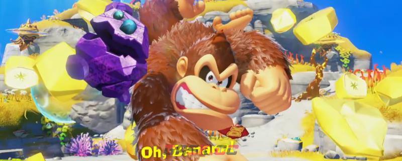 《咚奇刚：蕉力全开》全香蕉化石收集攻略分享-第1张-单机攻略-GASK