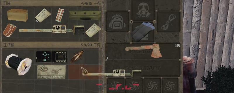 《核处逢生》常见刷枪械位置介绍-第1张-单机攻略-GASK