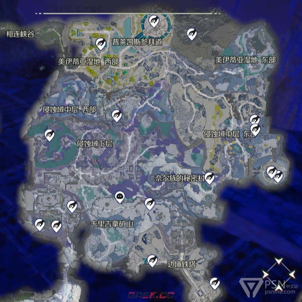 《优米雅的炼金工房》图2全传忆器位置介绍-第2张-单机攻略-GASK