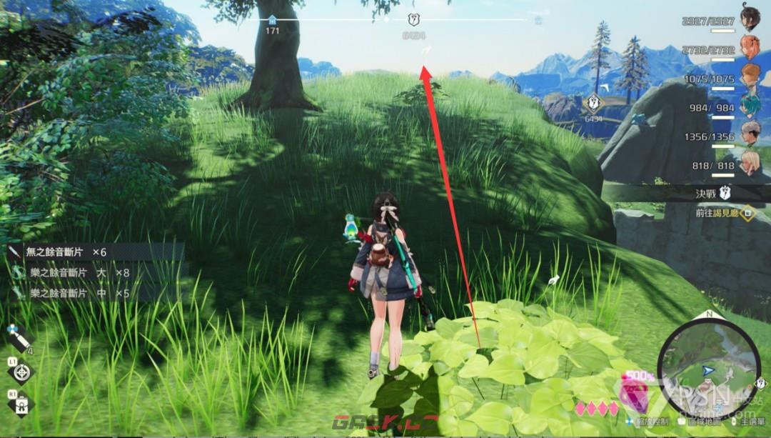 《优米雅的炼金工房》余音断片快速刷法分享-第10张-单机攻略-GASK