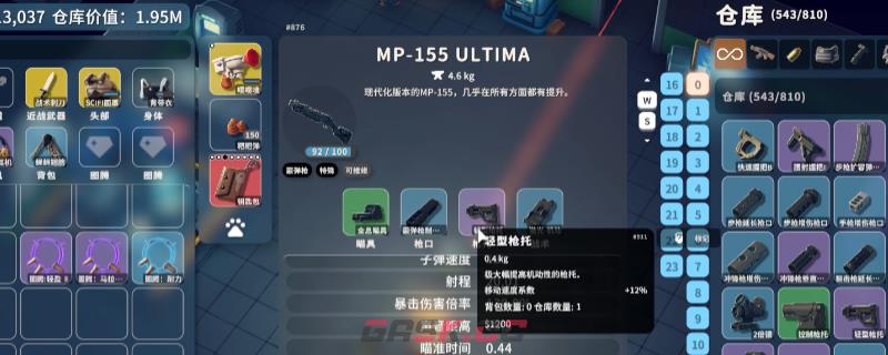 《逃离鸭科夫》快速跑图好用套装推荐-第1张-单机攻略-GASK