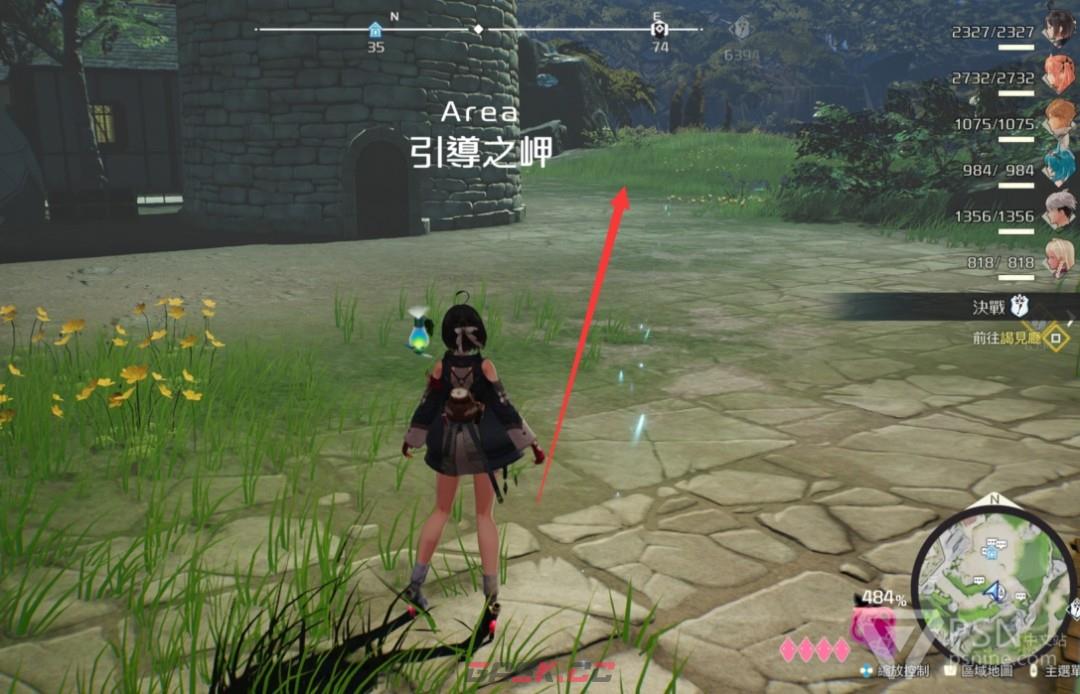 《优米雅的炼金工房》余音断片快速刷法分享-第3张-单机攻略-GASK