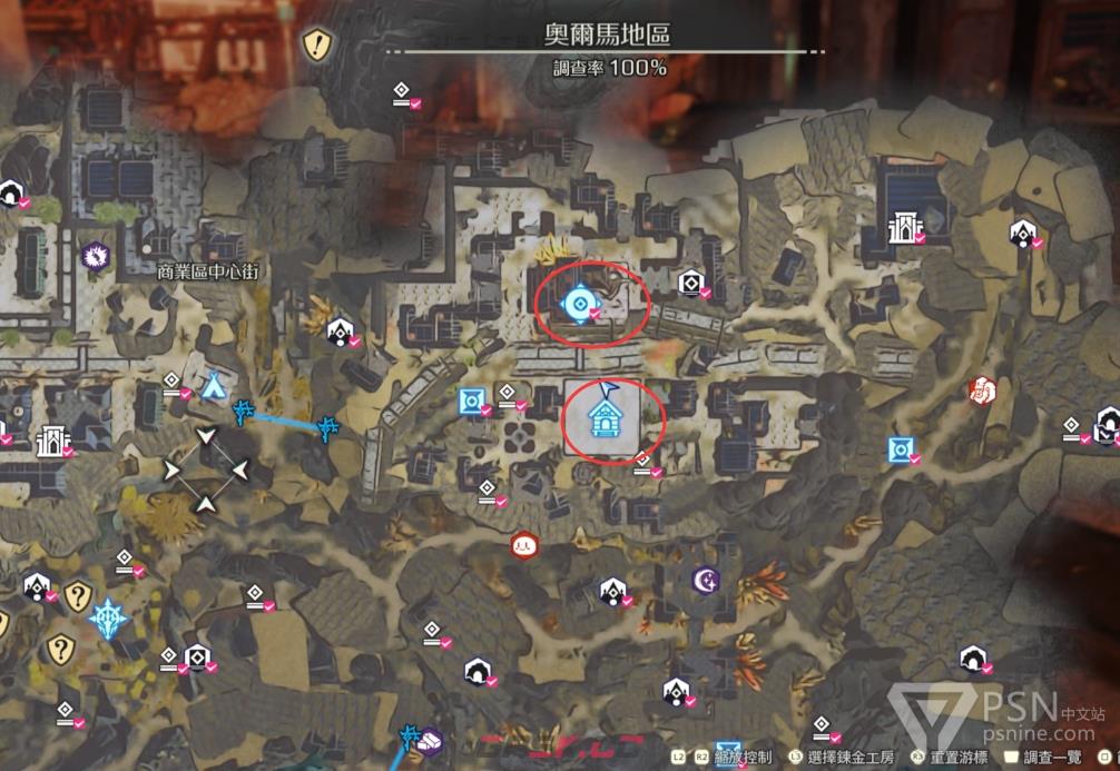 《优米雅的炼金工房》玛娜间歇晶快速刷法分享-第5张-单机攻略-GASK