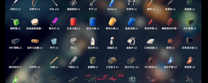 《逃离鸭科夫》全蓝图配方具体位置分享-第1张-单机攻略-GASK