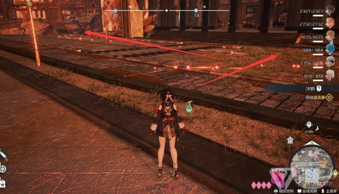 《优米雅的炼金工房》玛娜间歇晶快速刷法分享-第6张-单机攻略-GASK