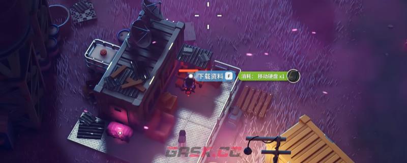 《逃离鸭科夫》全结局成就做法介绍-第1张-单机攻略-GASK