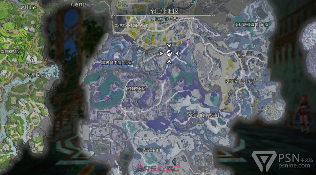 《优米雅的炼金工房》全家具获得方法介绍-第3张-单机攻略-GASK