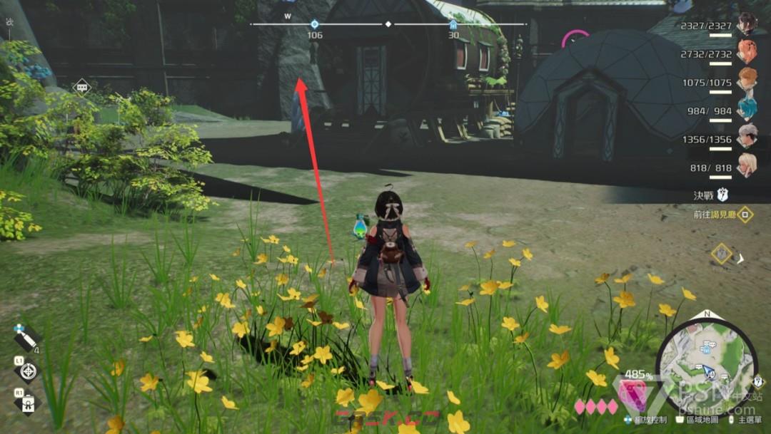 《优米雅的炼金工房》余音断片快速刷法分享-第4张-单机攻略-GASK