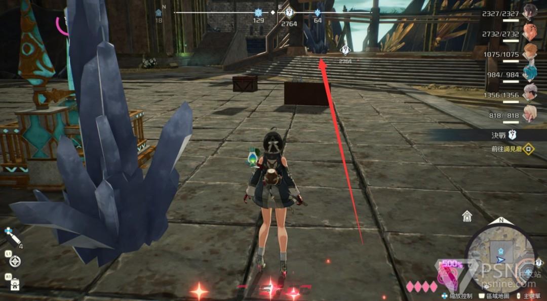 《优米雅的炼金工房》玛娜间歇晶快速刷法分享-第3张-单机攻略-GASK