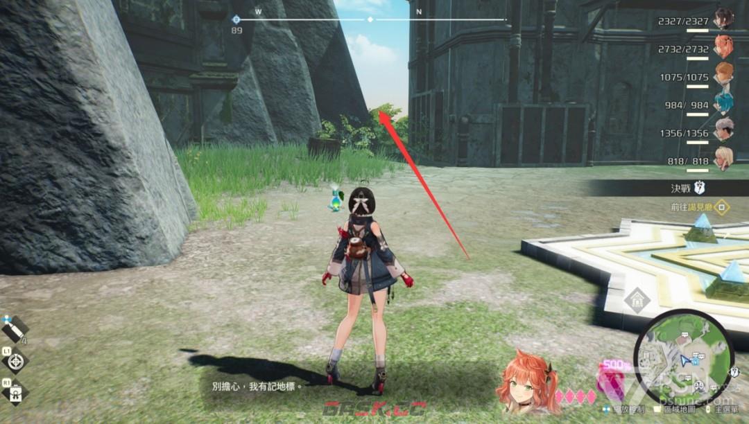 《优米雅的炼金工房》余音断片快速刷法分享-第5张-单机攻略-GASK