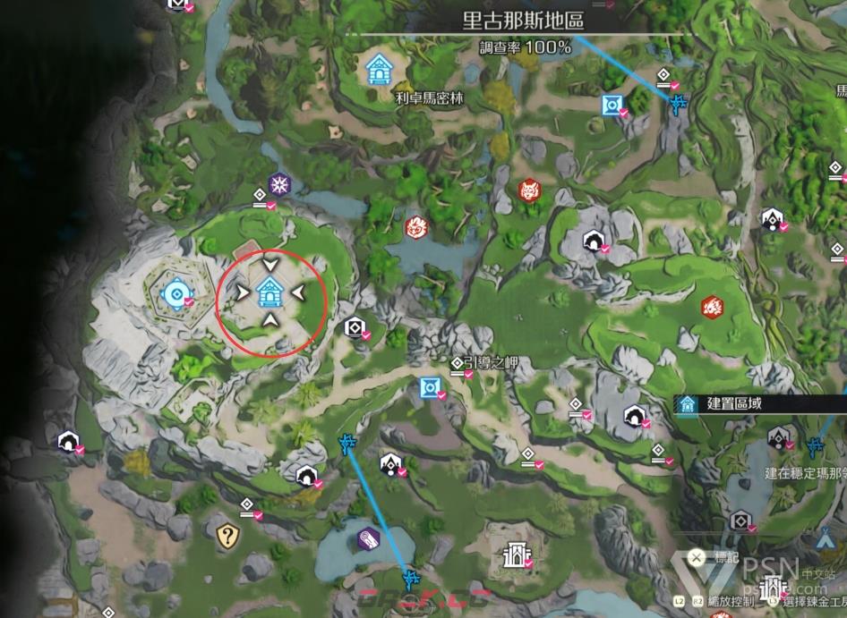 《优米雅的炼金工房》余音断片快速刷法分享-第2张-单机攻略-GASK