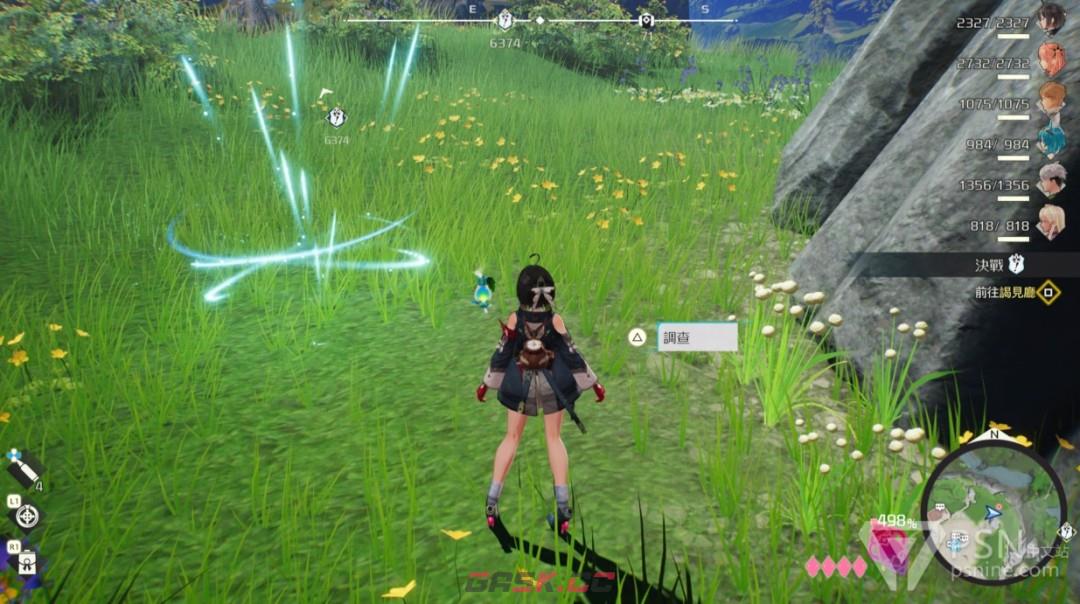 《优米雅的炼金工房》余音断片快速刷法分享-第12张-单机攻略-GASK