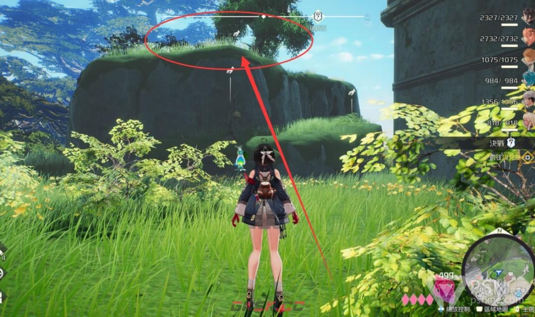 《优米雅的炼金工房》余音断片快速刷法分享-第8张-单机攻略-GASK