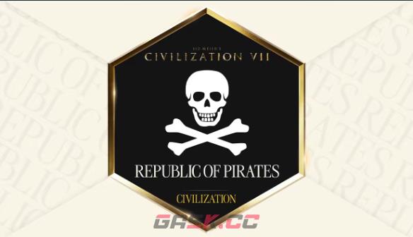 《文明7》权海沉浮合集免费领取方法介绍-第3张-单机攻略-GASK