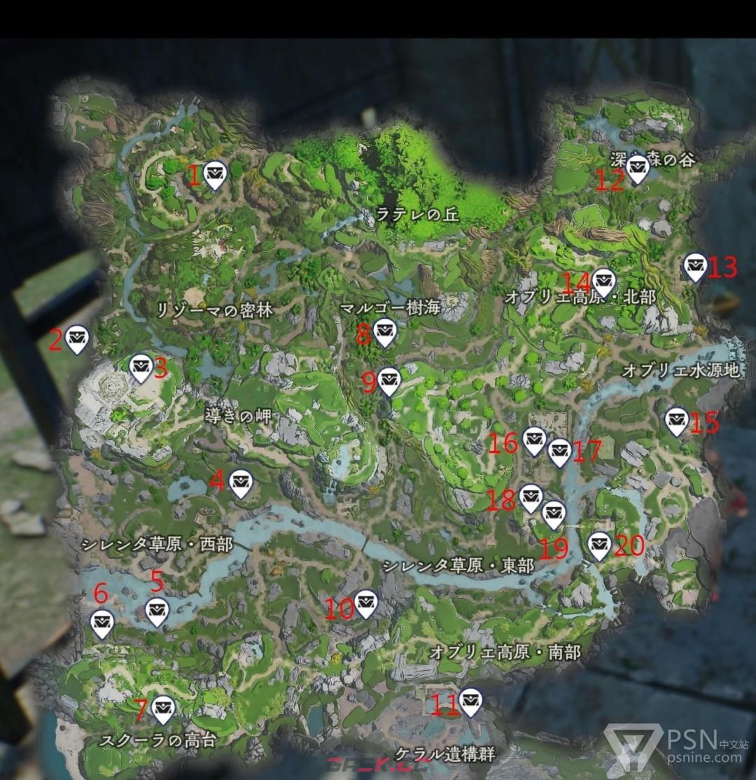 《优米雅的炼金工房》全宝库钥匙获取位置介绍-第2张-单机攻略-GASK