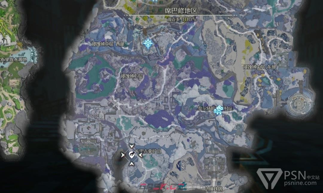 《优米雅的炼金工房》全家具获得方法介绍-第2张-单机攻略-GASK